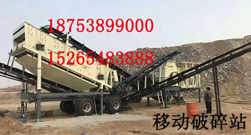 河北建筑垃圾破碎机设备分析