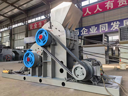 机制砂与再生骨料粉碎中需要使用的破碎机设备有什么不同？